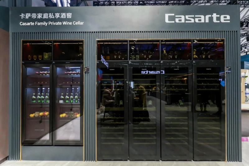 卡薩帝 以“冷柜+酒柜+冰吧”三位一體，重塑家庭智慧保鮮與數(shù)據(jù)化存儲(chǔ)新體驗(yàn)