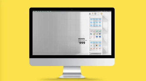 收納靈感 宜家50張電腦桌面壁紙，為你的數(shù)字空間增添整潔美學(xué)