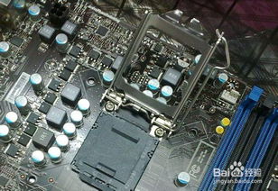 電腦裝機(jī)詳細(xì)步驟完整圖文教程 從CPU安裝到基礎(chǔ)軟件配置