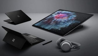 微軟研發新動態 搭載AMD處理器的Surface筆記本電腦與模塊化Surface Studio引領硬件創新